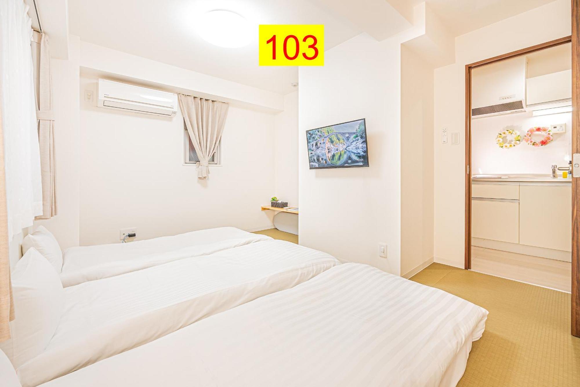 Shinjuku Downtown 1Min Walk To Metro Cozy Apt Tokyo prefektur Rum bild